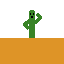 Sprite #133743