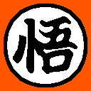 goku's kanji 128