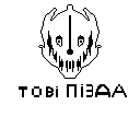 gaster blaster