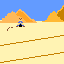 desert