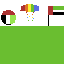 flag ang rainbow cloud