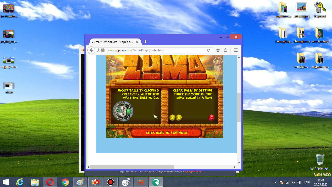 this is a dangerous virus on this pixie engine site zuma deluxe 666