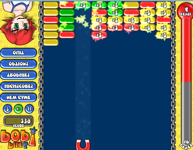 Sprite #206175