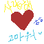 Sprite #206295