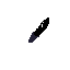 ugly shadow sword