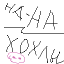 Sprite #228471