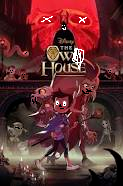 owo house