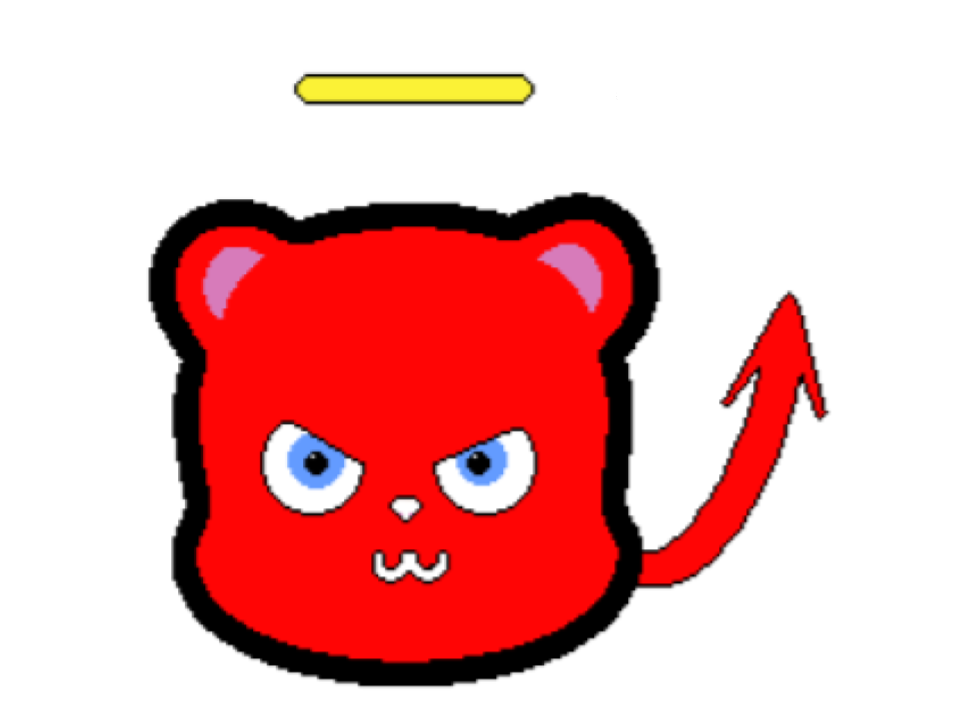 bera