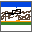 Sprite #45995