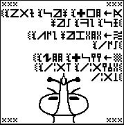 FRAME_8